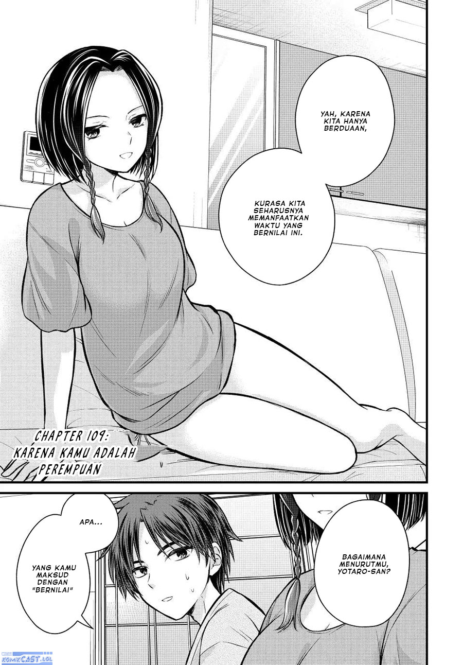 Ojou-sama no Shimobe